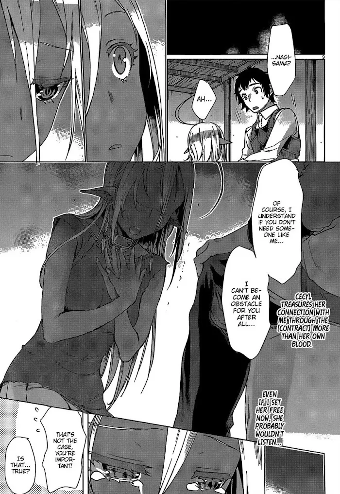 Isekai De Skill Wo Kaitai Shitara Cheat Na Yome Ga Zoushoku Shimashita: Gainen Kousa No Structure - Chapter 5 Page 11