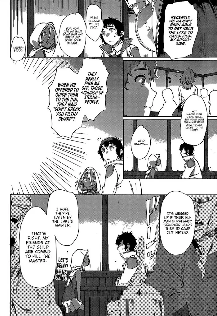Isekai De Skill Wo Kaitai Shitara Cheat Na Yome Ga Zoushoku Shimashita: Gainen Kousa No Structure - Chapter 5 Page 14