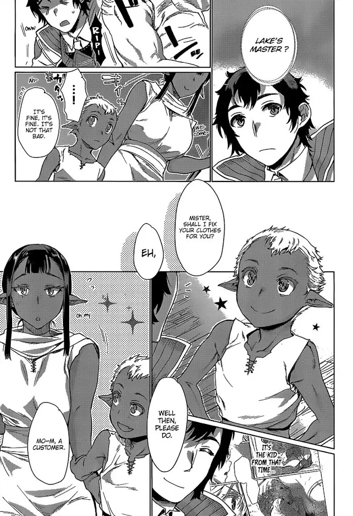 Isekai De Skill Wo Kaitai Shitara Cheat Na Yome Ga Zoushoku Shimashita: Gainen Kousa No Structure - Chapter 5 Page 15