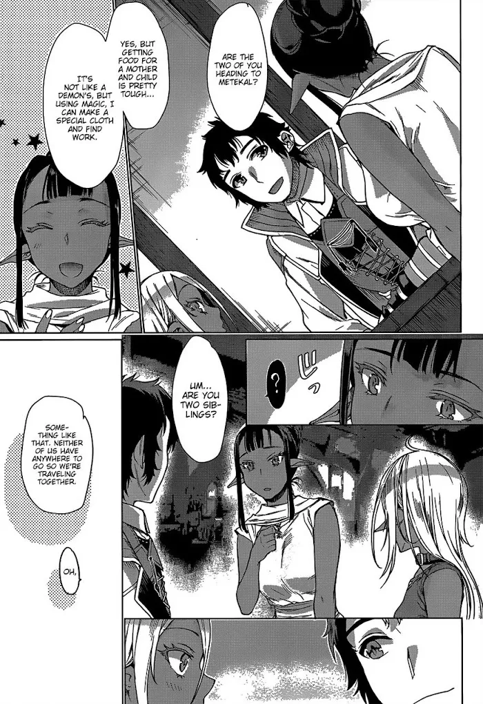Isekai De Skill Wo Kaitai Shitara Cheat Na Yome Ga Zoushoku Shimashita: Gainen Kousa No Structure - Chapter 5 Page 17