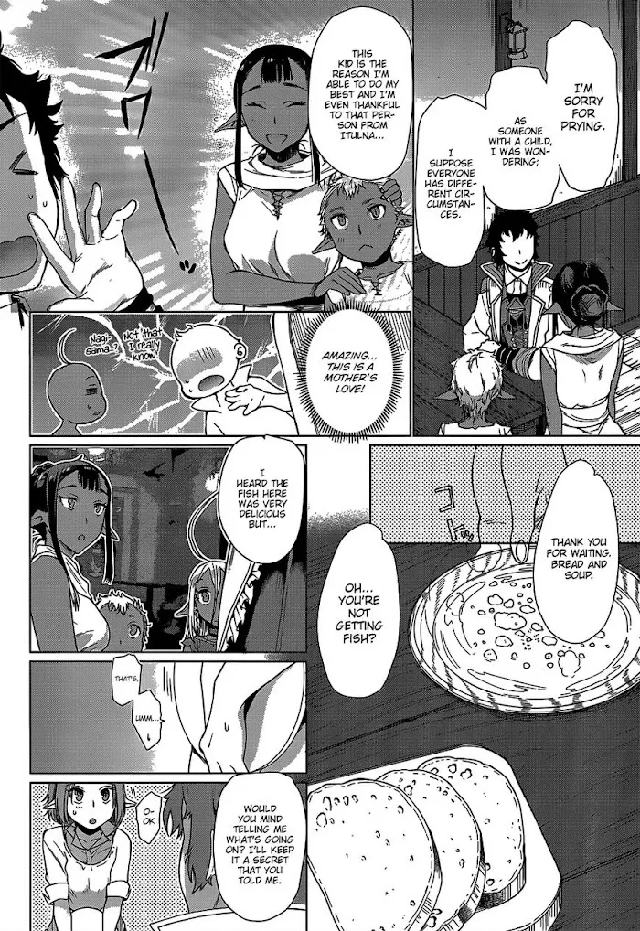 Isekai De Skill Wo Kaitai Shitara Cheat Na Yome Ga Zoushoku Shimashita: Gainen Kousa No Structure - Chapter 5 Page 18