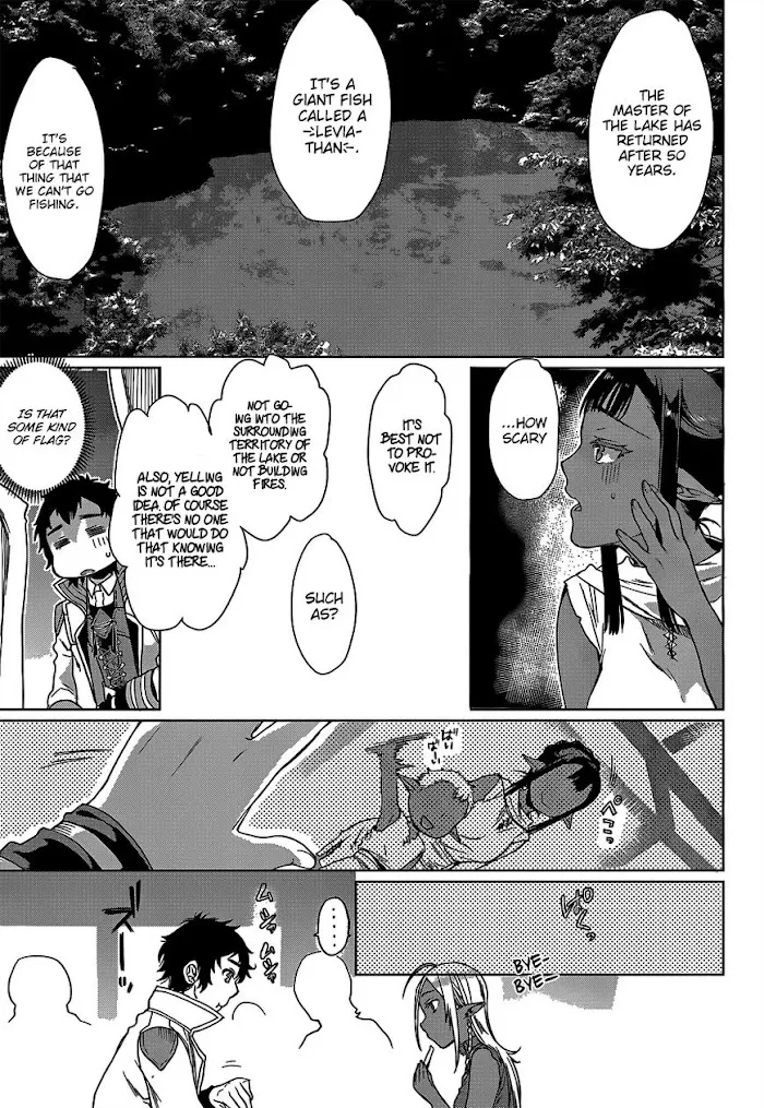 Isekai De Skill Wo Kaitai Shitara Cheat Na Yome Ga Zoushoku Shimashita: Gainen Kousa No Structure - Chapter 5 Page 19