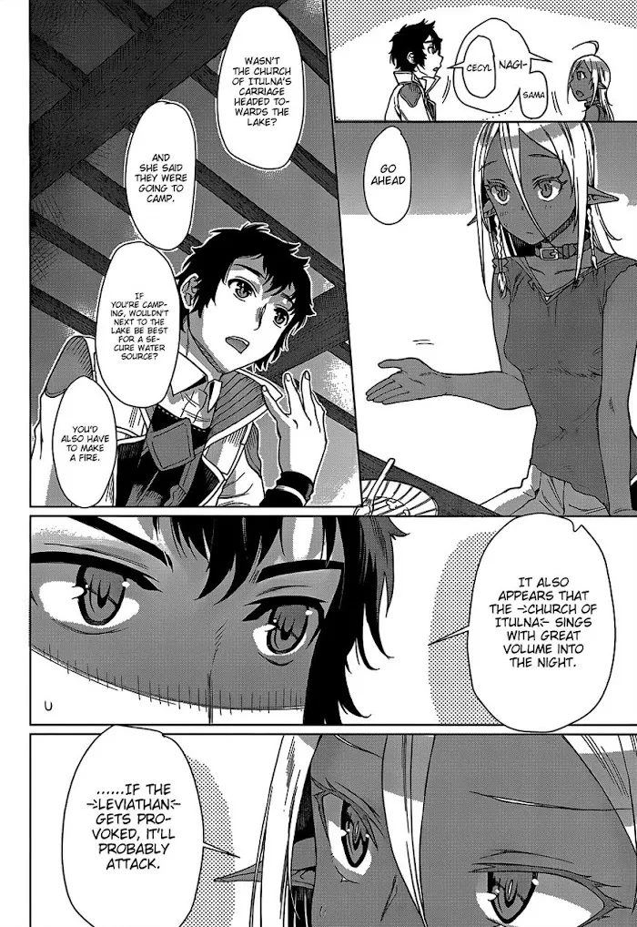 Isekai De Skill Wo Kaitai Shitara Cheat Na Yome Ga Zoushoku Shimashita: Gainen Kousa No Structure - Chapter 5 Page 20