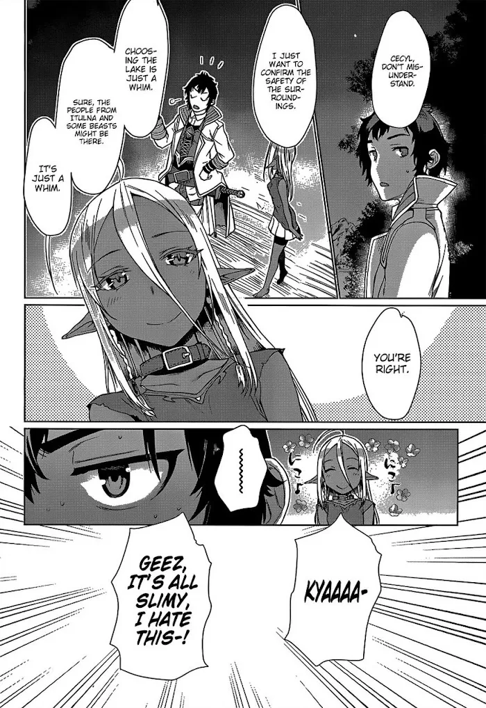 Isekai De Skill Wo Kaitai Shitara Cheat Na Yome Ga Zoushoku Shimashita: Gainen Kousa No Structure - Chapter 5 Page 22