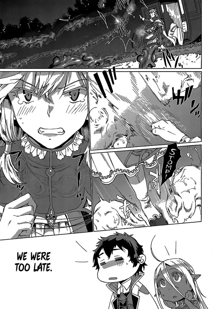 Isekai De Skill Wo Kaitai Shitara Cheat Na Yome Ga Zoushoku Shimashita: Gainen Kousa No Structure - Chapter 5 Page 23