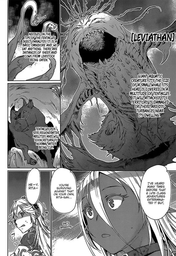 Isekai De Skill Wo Kaitai Shitara Cheat Na Yome Ga Zoushoku Shimashita: Gainen Kousa No Structure - Chapter 5 Page 24