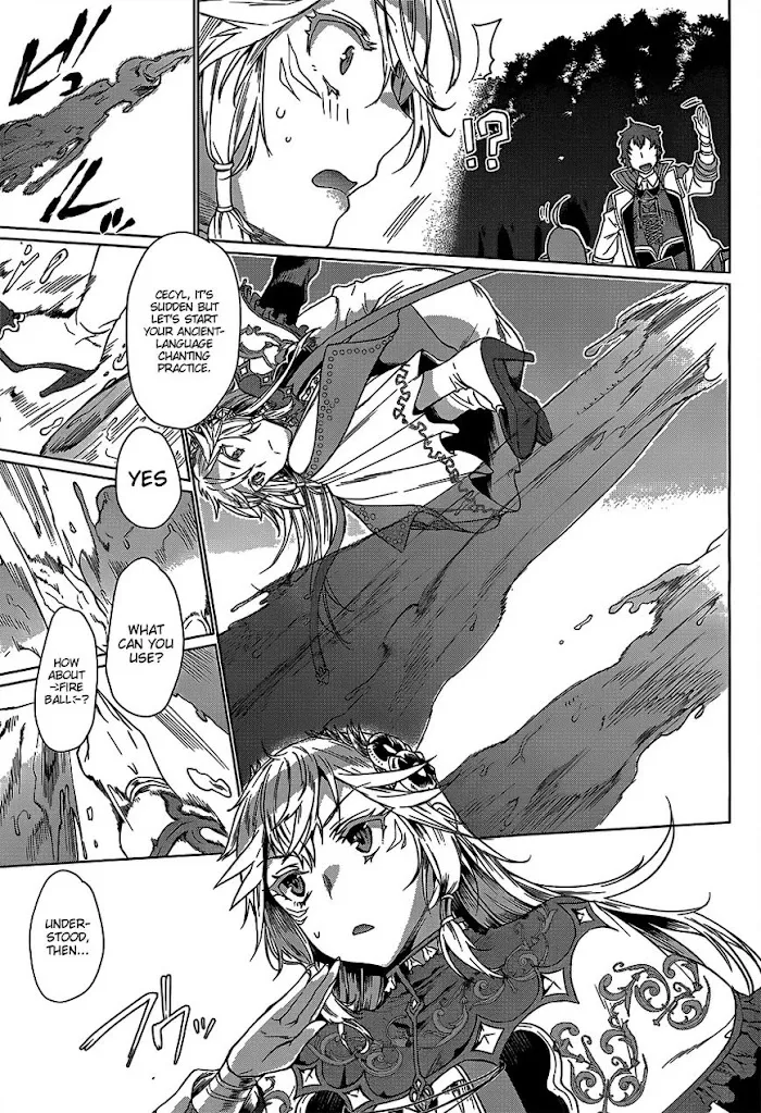 Isekai De Skill Wo Kaitai Shitara Cheat Na Yome Ga Zoushoku Shimashita: Gainen Kousa No Structure - Chapter 5 Page 25