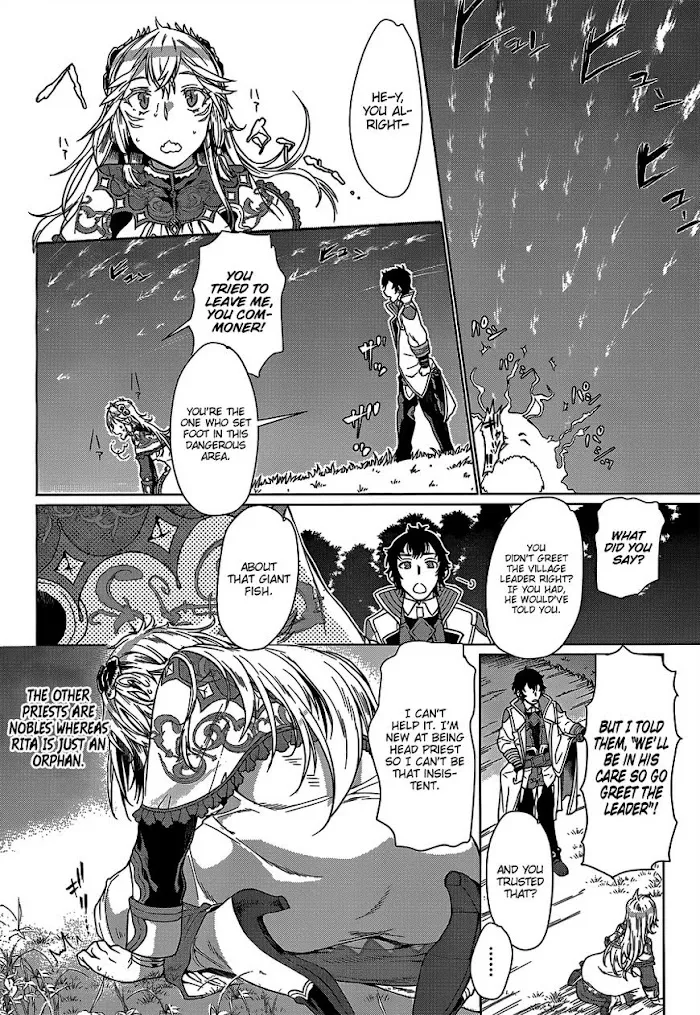Isekai De Skill Wo Kaitai Shitara Cheat Na Yome Ga Zoushoku Shimashita: Gainen Kousa No Structure - Chapter 5 Page 28