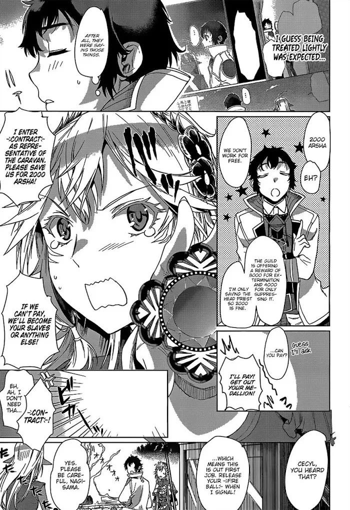 Isekai De Skill Wo Kaitai Shitara Cheat Na Yome Ga Zoushoku Shimashita: Gainen Kousa No Structure - Chapter 5 Page 29