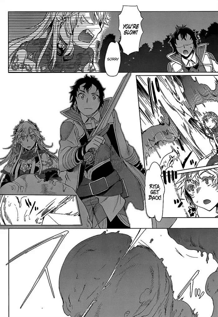 Isekai De Skill Wo Kaitai Shitara Cheat Na Yome Ga Zoushoku Shimashita: Gainen Kousa No Structure - Chapter 5 Page 32
