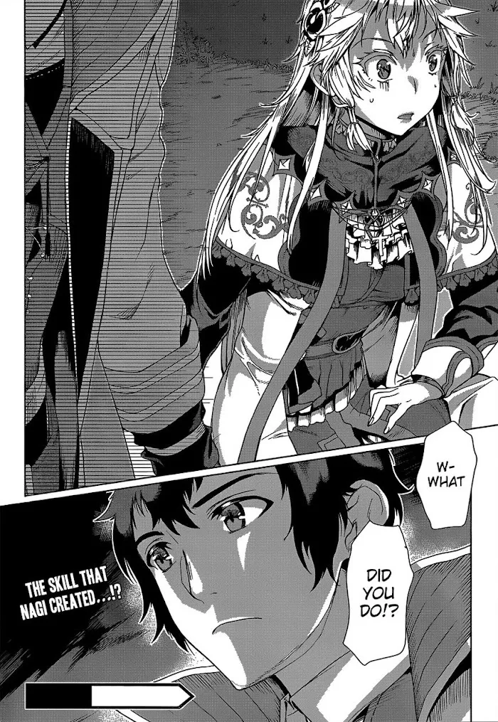 Isekai De Skill Wo Kaitai Shitara Cheat Na Yome Ga Zoushoku Shimashita: Gainen Kousa No Structure - Chapter 5 Page 34