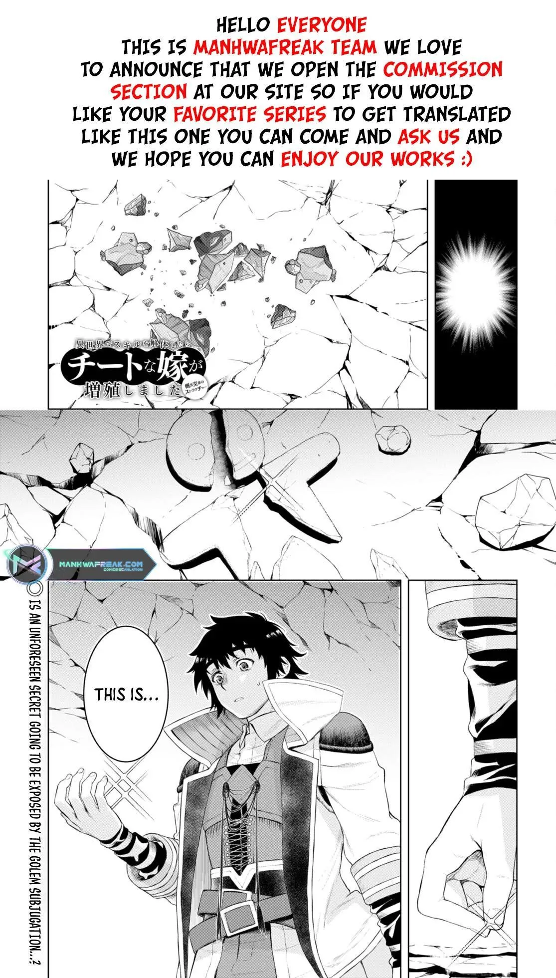 Isekai De Skill Wo Kaitai Shitara Cheat Na Yome Ga Zoushoku Shimashita: Gainen Kousa No Structure - Chapter 50 Page 2