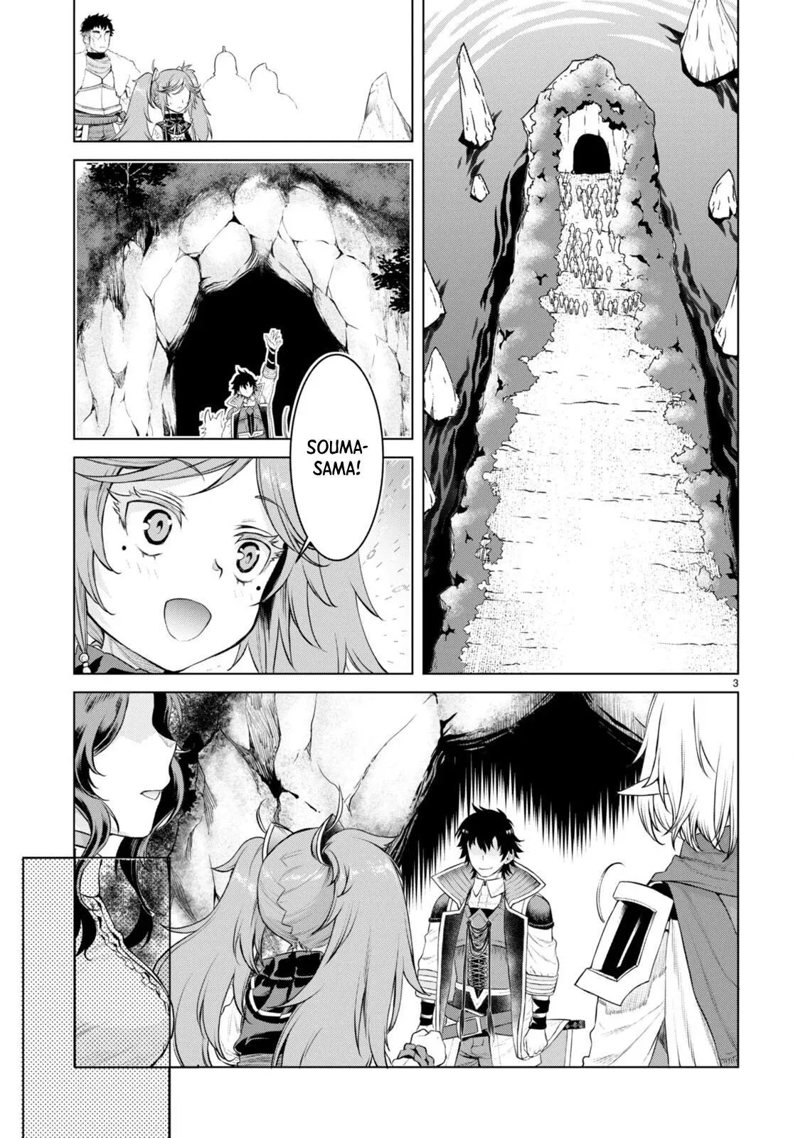 Isekai De Skill Wo Kaitai Shitara Cheat Na Yome Ga Zoushoku Shimashita: Gainen Kousa No Structure - Chapter 50 Page 4