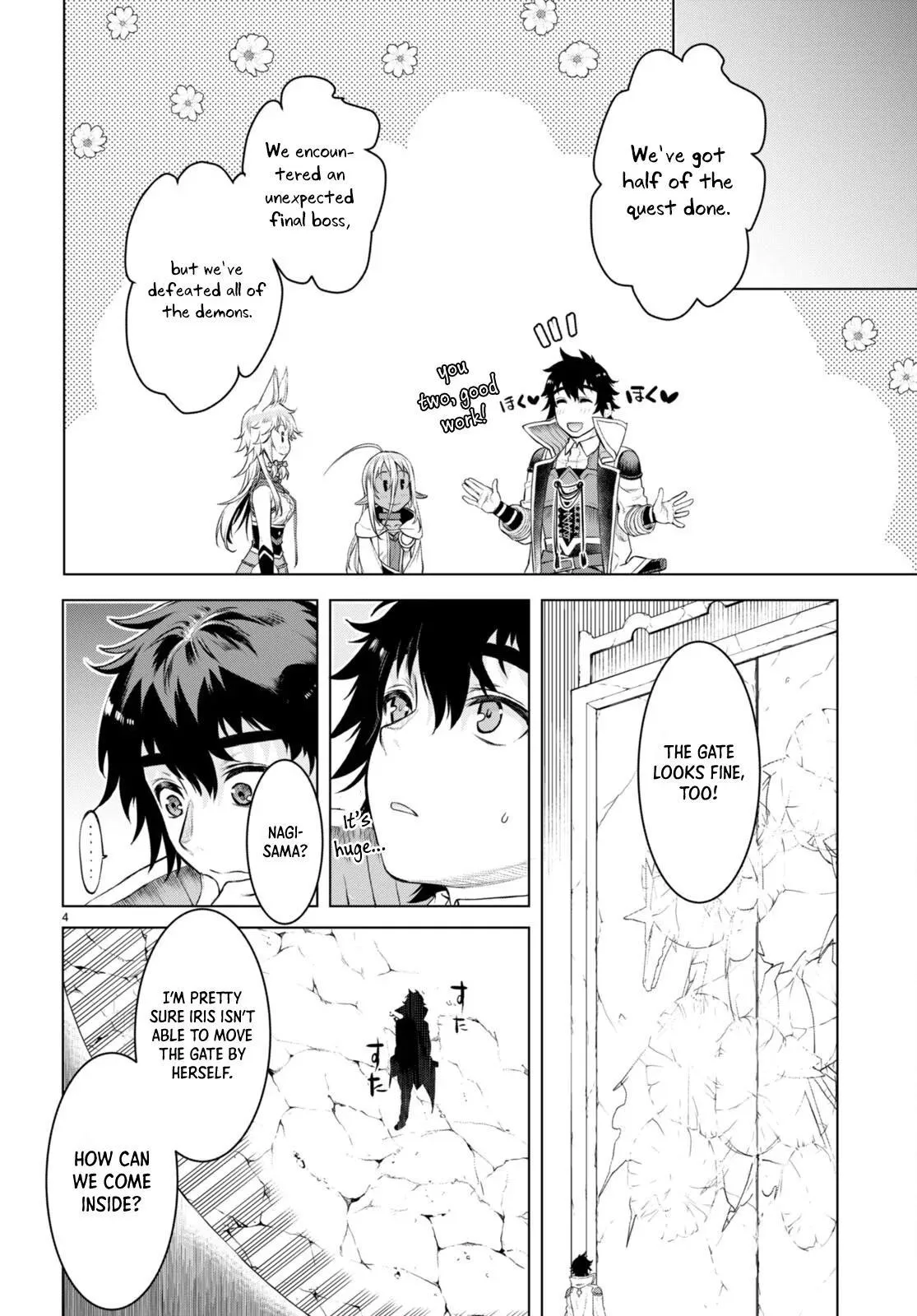 Isekai De Skill Wo Kaitai Shitara Cheat Na Yome Ga Zoushoku Shimashita: Gainen Kousa No Structure - Chapter 50 Page 5