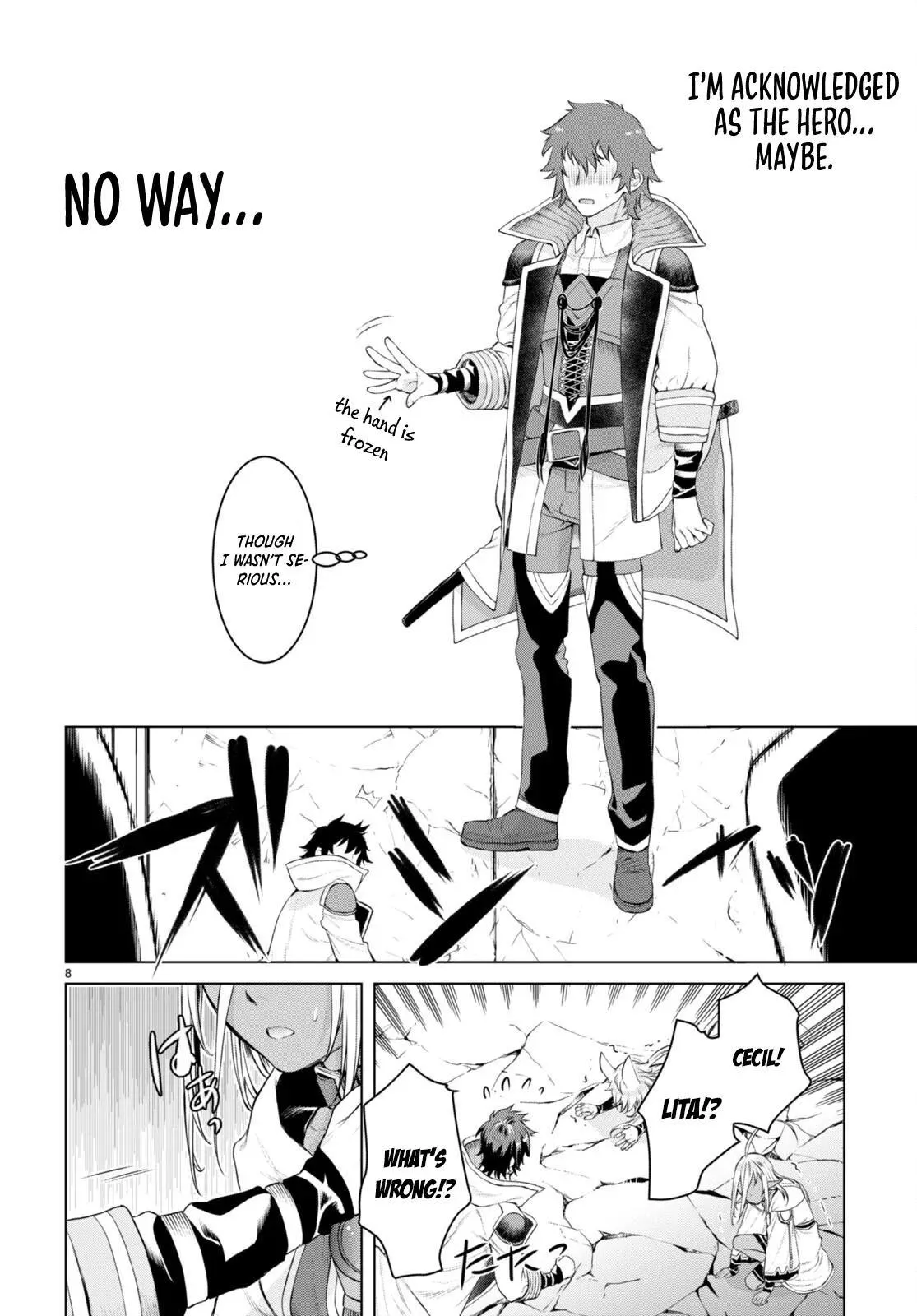 Isekai De Skill Wo Kaitai Shitara Cheat Na Yome Ga Zoushoku Shimashita: Gainen Kousa No Structure - Chapter 50 Page 9