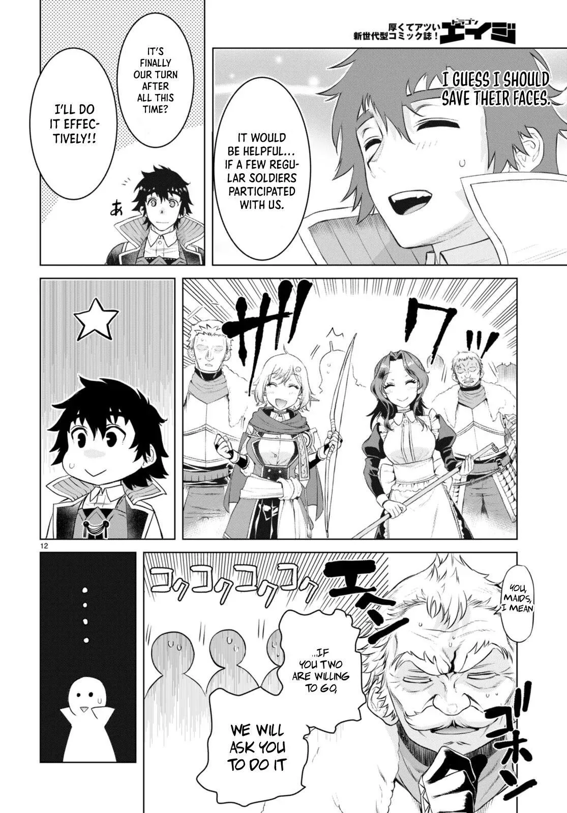 Isekai De Skill Wo Kaitai Shitara Cheat Na Yome Ga Zoushoku Shimashita: Gainen Kousa No Structure - Chapter 50 Page 13