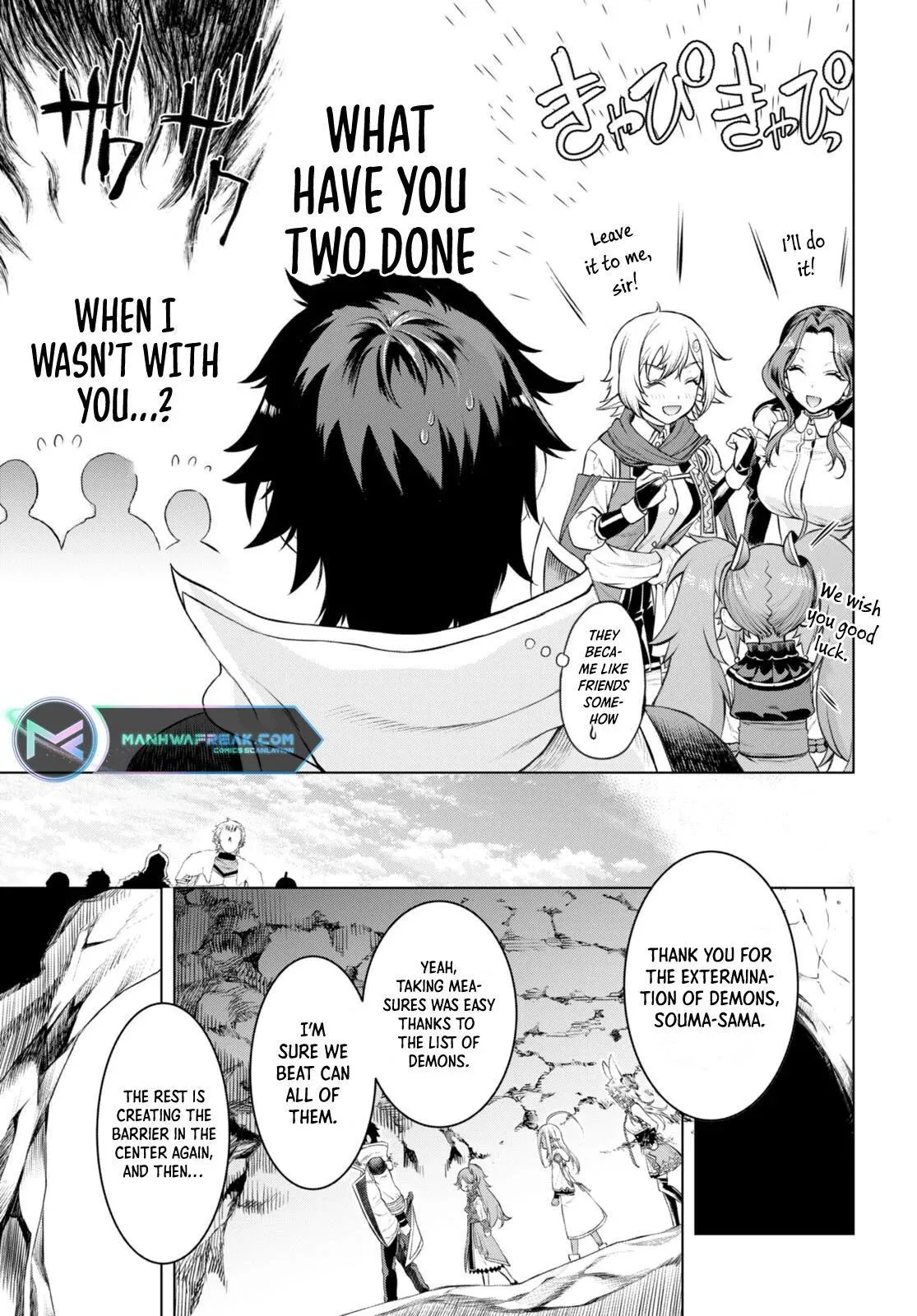Isekai De Skill Wo Kaitai Shitara Cheat Na Yome Ga Zoushoku Shimashita: Gainen Kousa No Structure - Chapter 50 Page 14