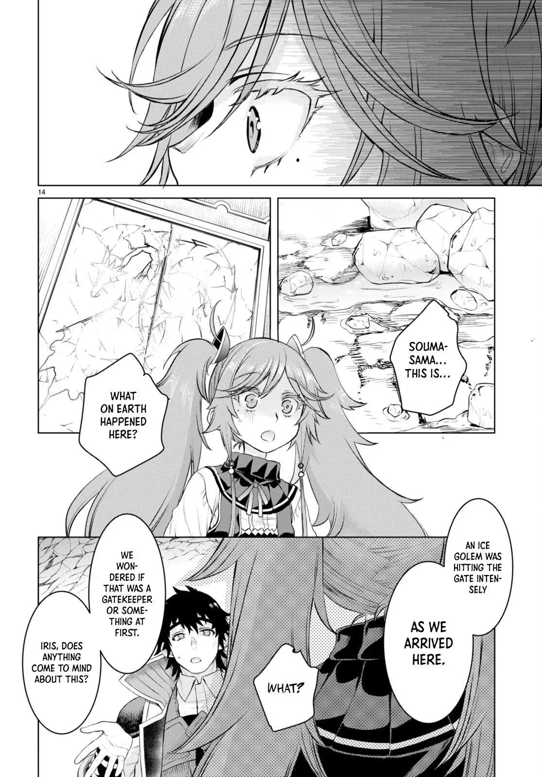 Isekai De Skill Wo Kaitai Shitara Cheat Na Yome Ga Zoushoku Shimashita: Gainen Kousa No Structure - Chapter 50 Page 15