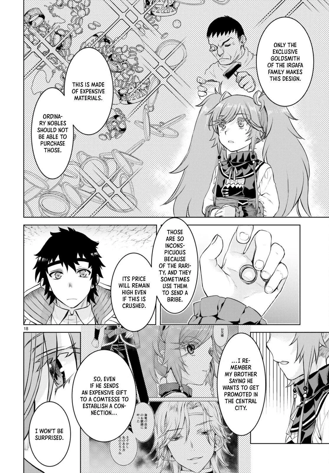 Isekai De Skill Wo Kaitai Shitara Cheat Na Yome Ga Zoushoku Shimashita: Gainen Kousa No Structure - Chapter 50 Page 19