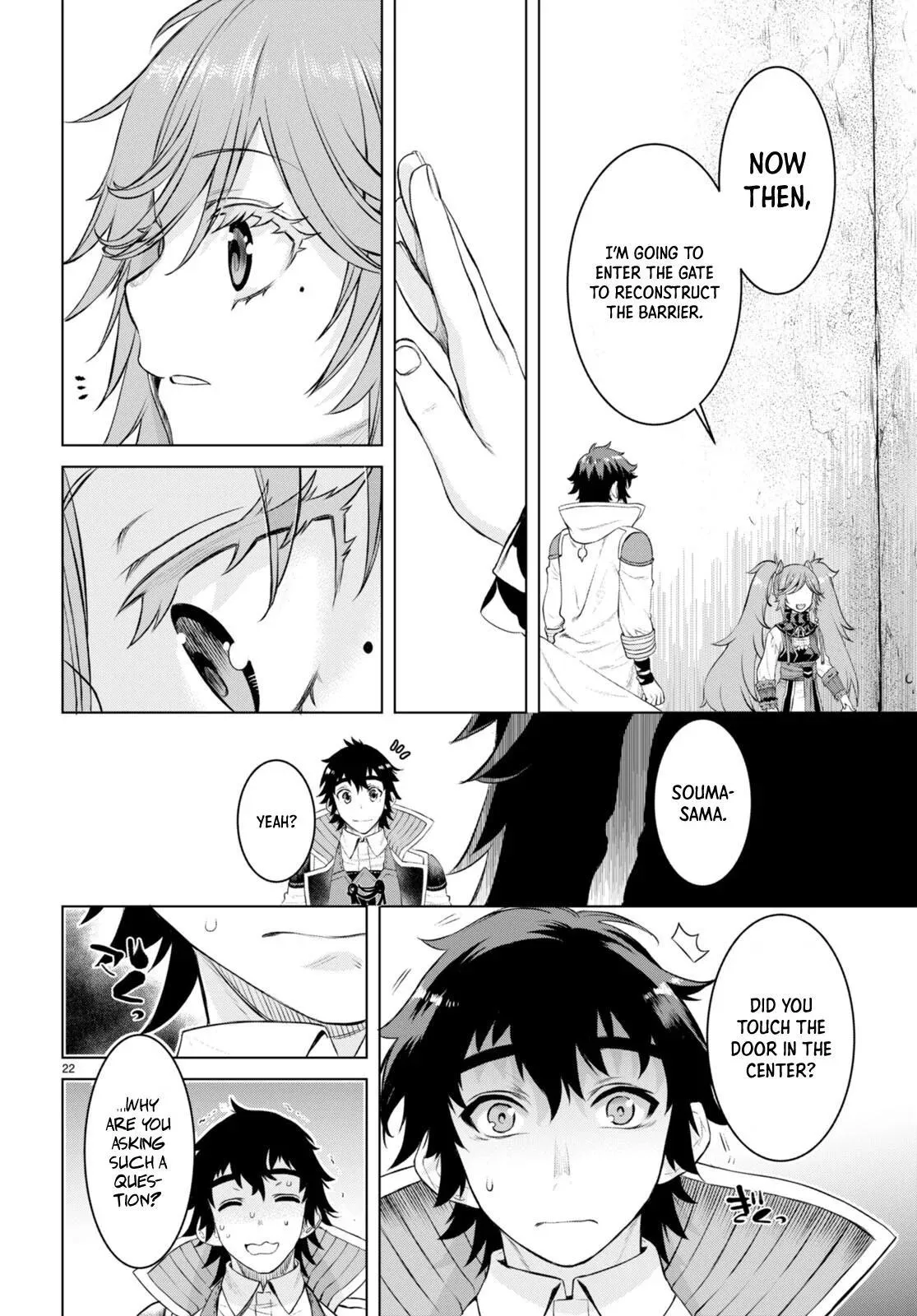 Isekai De Skill Wo Kaitai Shitara Cheat Na Yome Ga Zoushoku Shimashita: Gainen Kousa No Structure - Chapter 50 Page 23