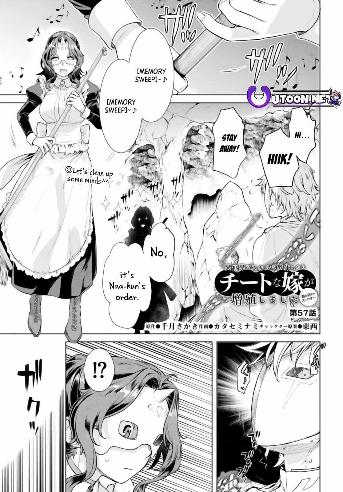 Isekai De Skill Wo Kaitai Shitara Cheat Na Yome Ga Zoushoku Shimashita: Gainen Kousa No Structure - Chapter 57 Page 2