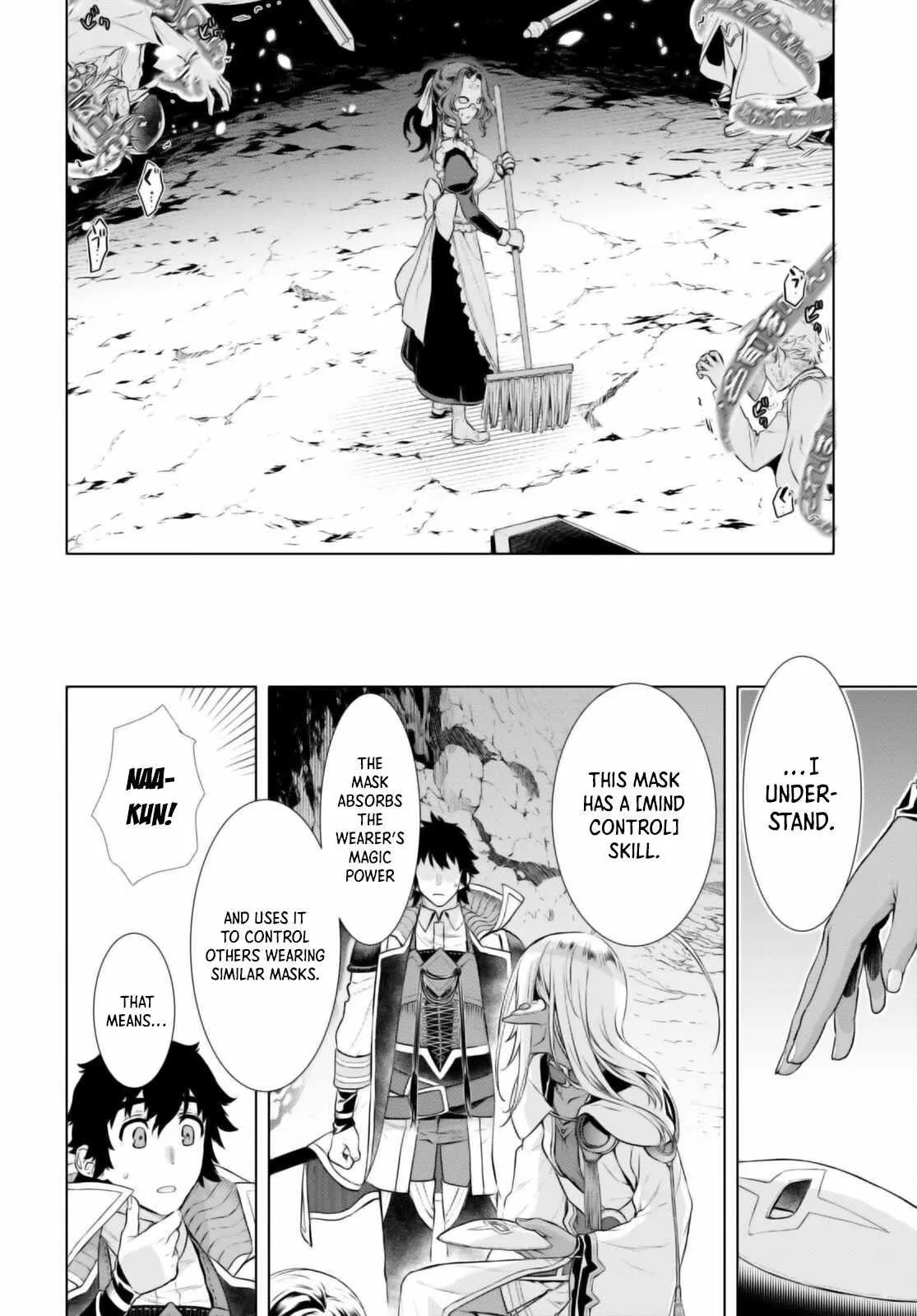 Isekai De Skill Wo Kaitai Shitara Cheat Na Yome Ga Zoushoku Shimashita: Gainen Kousa No Structure - Chapter 57 Page 3