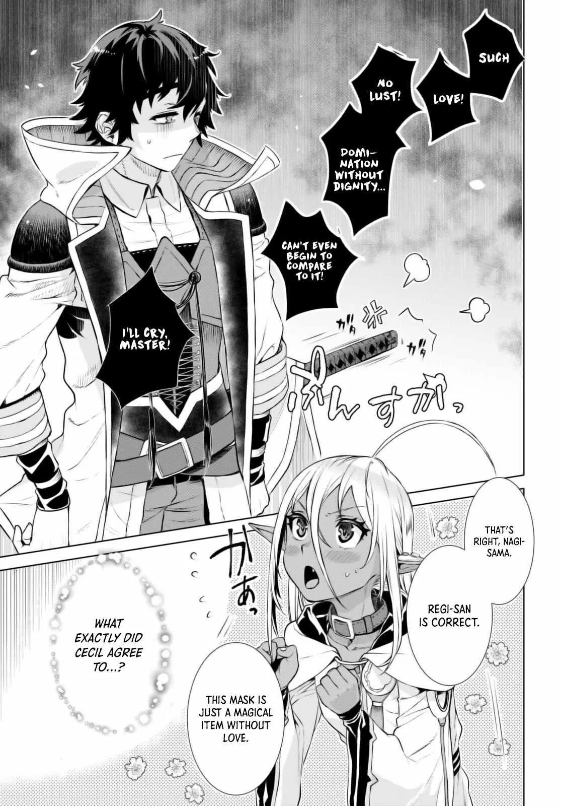 Isekai De Skill Wo Kaitai Shitara Cheat Na Yome Ga Zoushoku Shimashita: Gainen Kousa No Structure - Chapter 57 Page 6