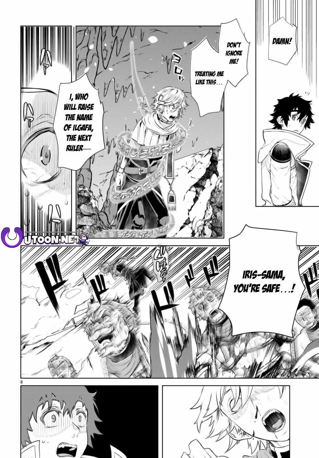 Isekai De Skill Wo Kaitai Shitara Cheat Na Yome Ga Zoushoku Shimashita: Gainen Kousa No Structure - Chapter 57 Page 9