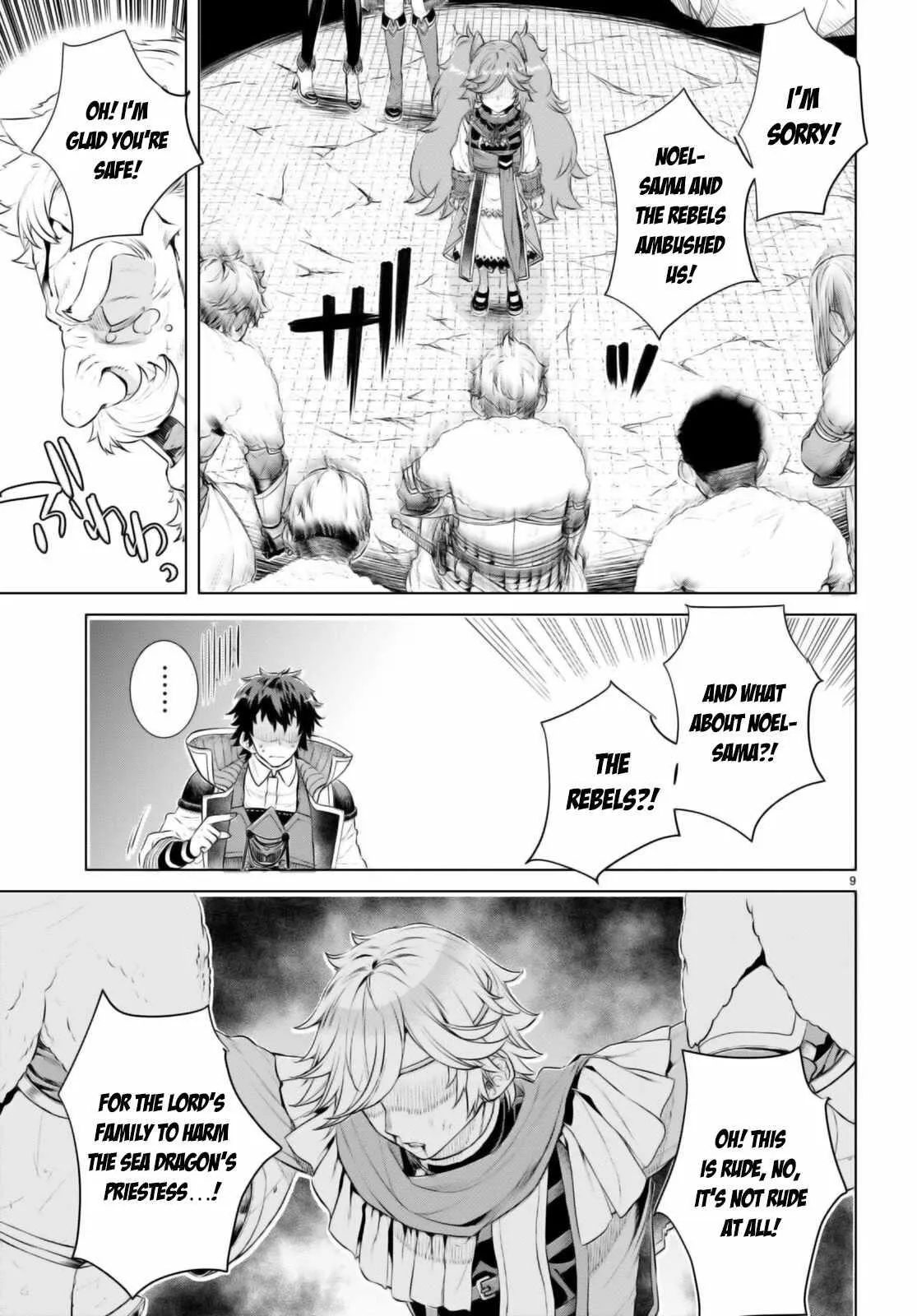 Isekai De Skill Wo Kaitai Shitara Cheat Na Yome Ga Zoushoku Shimashita: Gainen Kousa No Structure - Chapter 57 Page 10