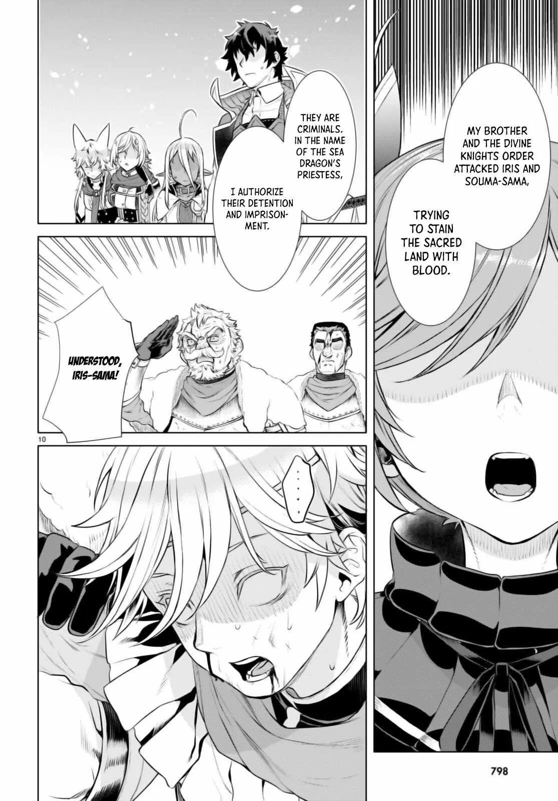 Isekai De Skill Wo Kaitai Shitara Cheat Na Yome Ga Zoushoku Shimashita: Gainen Kousa No Structure - Chapter 57 Page 11