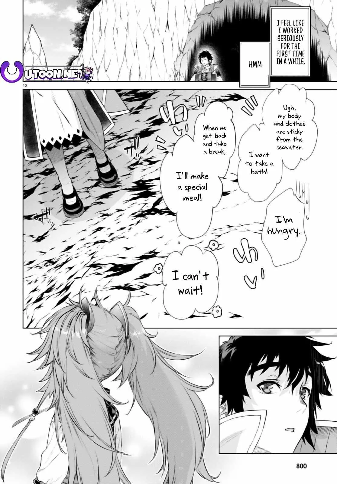 Isekai De Skill Wo Kaitai Shitara Cheat Na Yome Ga Zoushoku Shimashita: Gainen Kousa No Structure - Chapter 57 Page 13