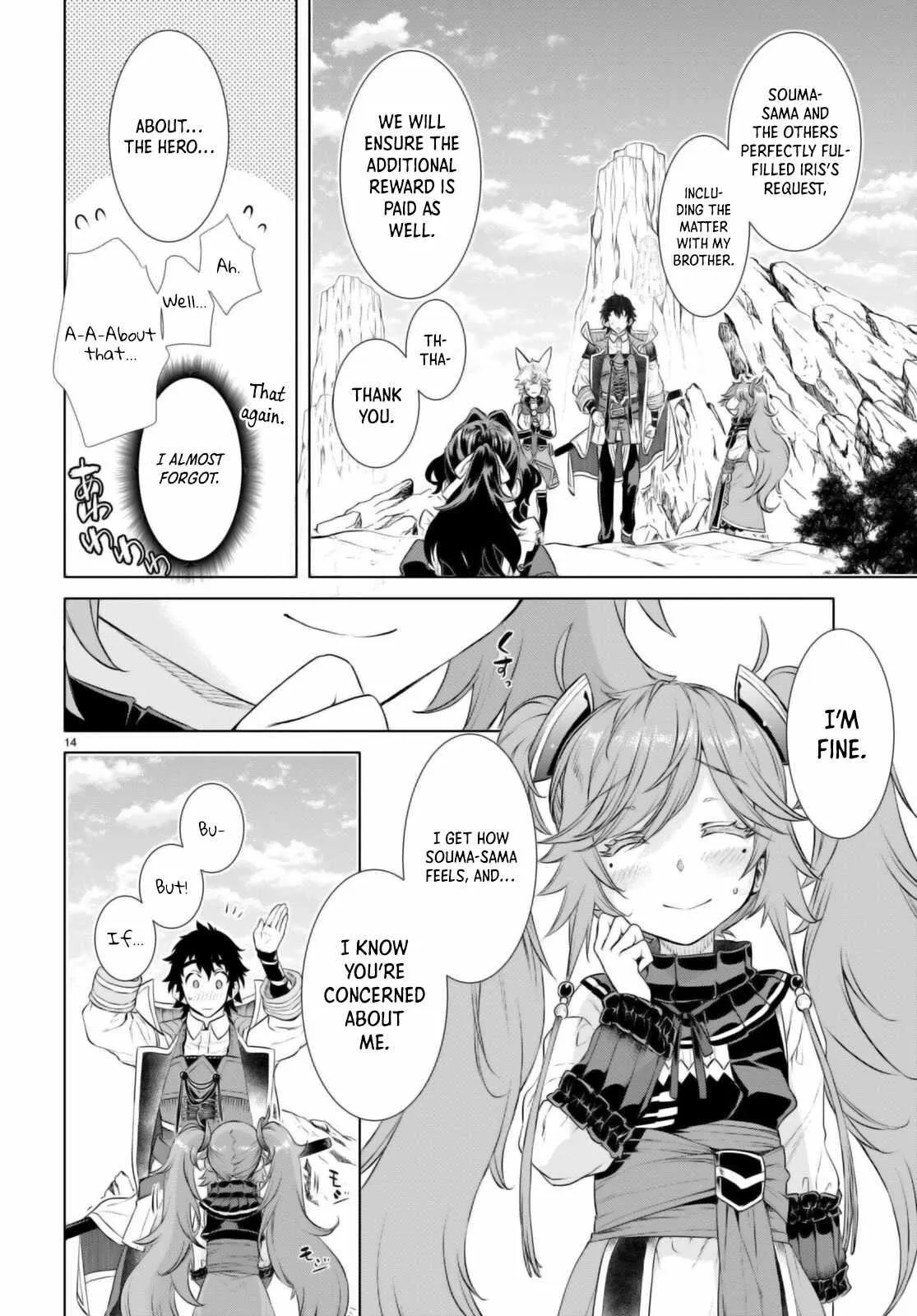Isekai De Skill Wo Kaitai Shitara Cheat Na Yome Ga Zoushoku Shimashita: Gainen Kousa No Structure - Chapter 57 Page 15