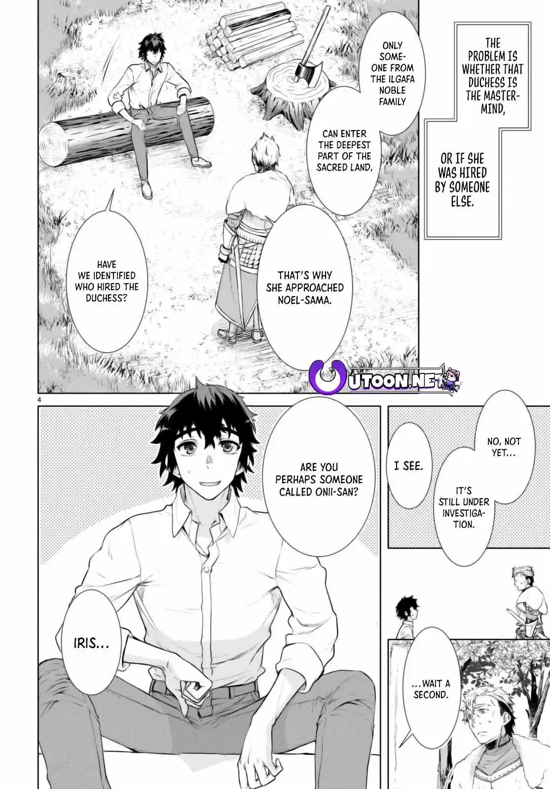 Isekai De Skill Wo Kaitai Shitara Cheat Na Yome Ga Zoushoku Shimashita: Gainen Kousa No Structure - Chapter 58 Page 5