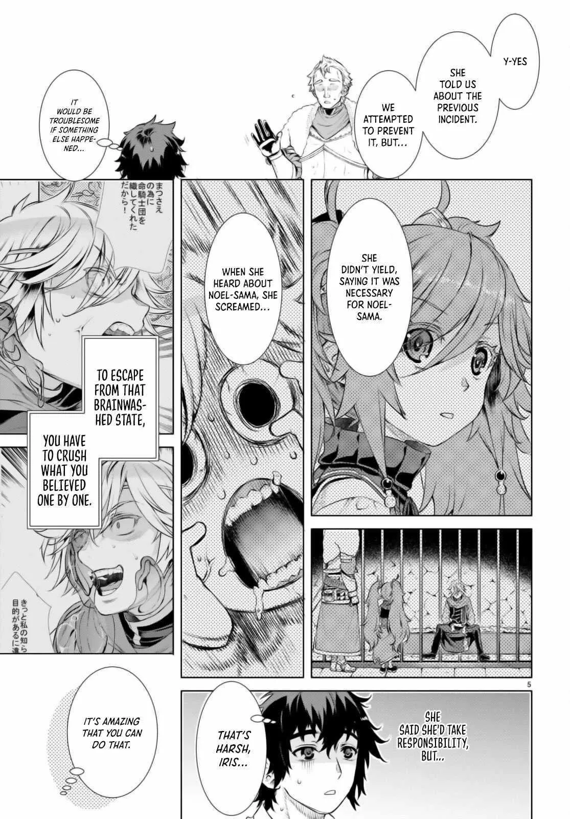 Isekai De Skill Wo Kaitai Shitara Cheat Na Yome Ga Zoushoku Shimashita: Gainen Kousa No Structure - Chapter 58 Page 6