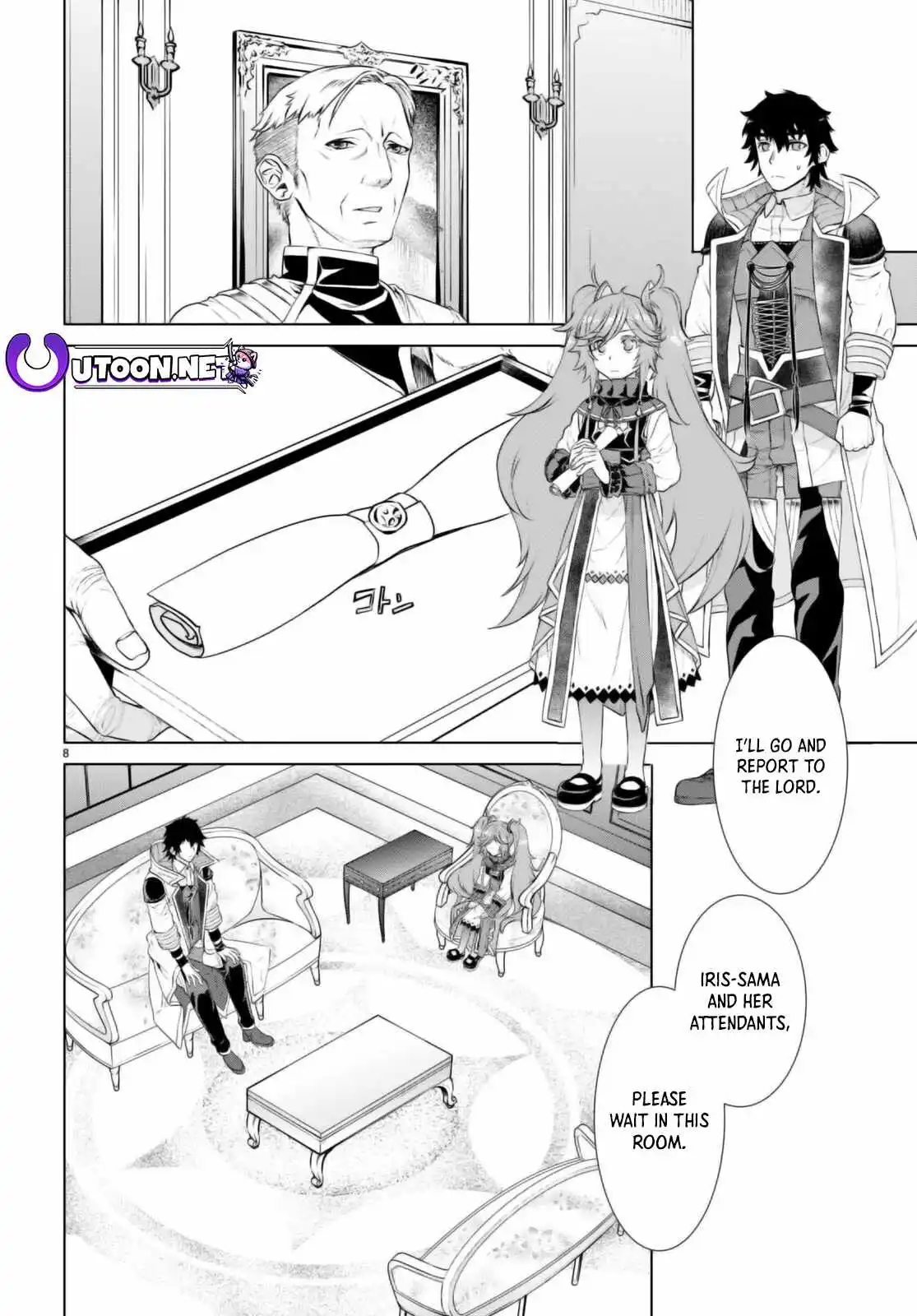 Isekai De Skill Wo Kaitai Shitara Cheat Na Yome Ga Zoushoku Shimashita: Gainen Kousa No Structure - Chapter 58 Page 9