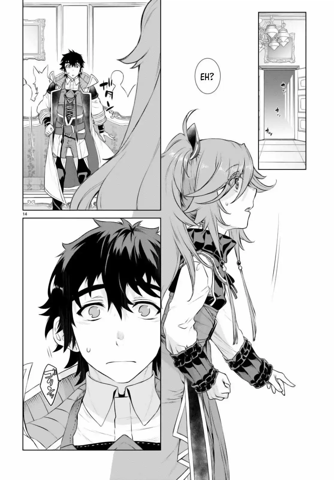 Isekai De Skill Wo Kaitai Shitara Cheat Na Yome Ga Zoushoku Shimashita: Gainen Kousa No Structure - Chapter 58 Page 15