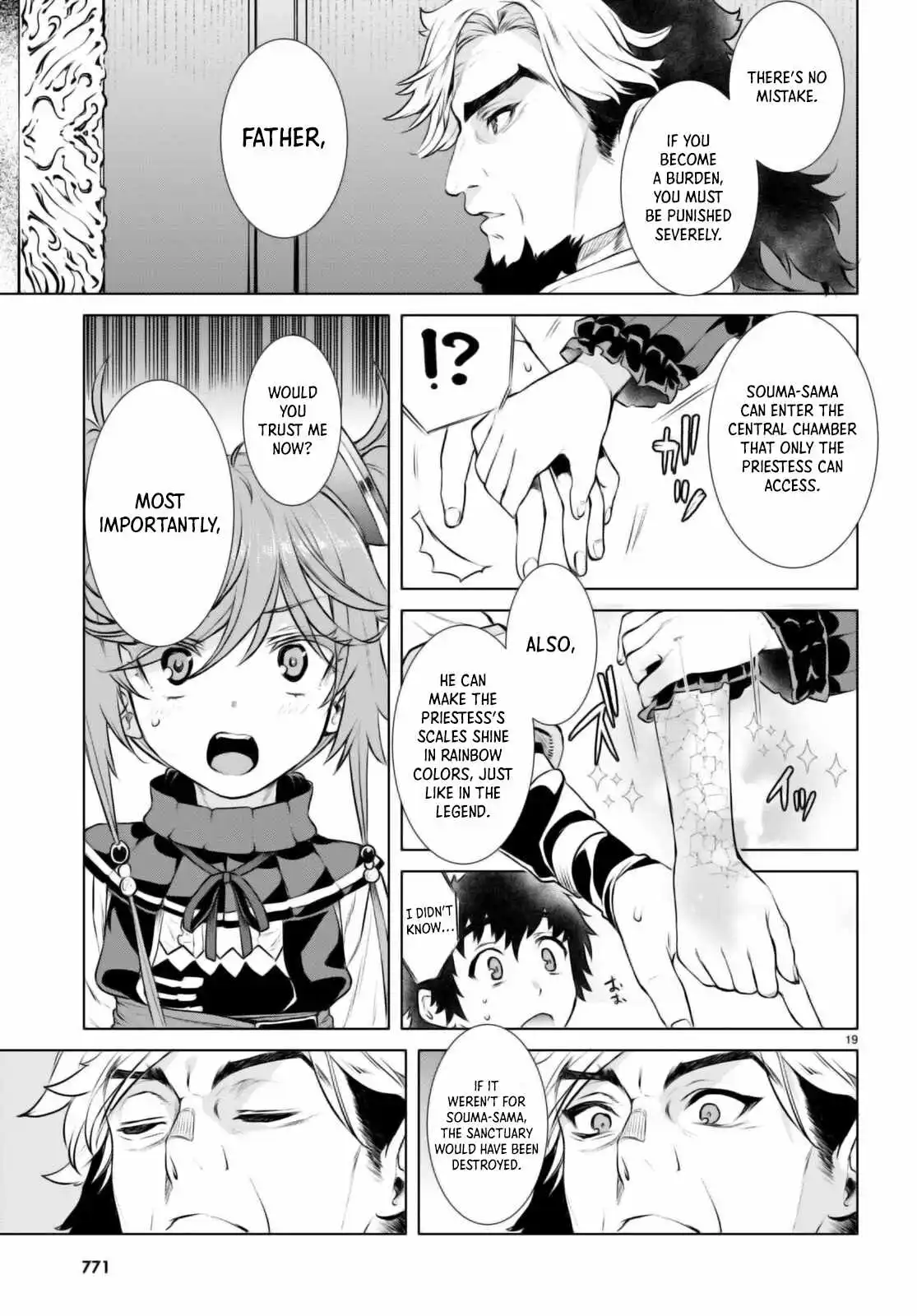 Isekai De Skill Wo Kaitai Shitara Cheat Na Yome Ga Zoushoku Shimashita: Gainen Kousa No Structure - Chapter 58 Page 20