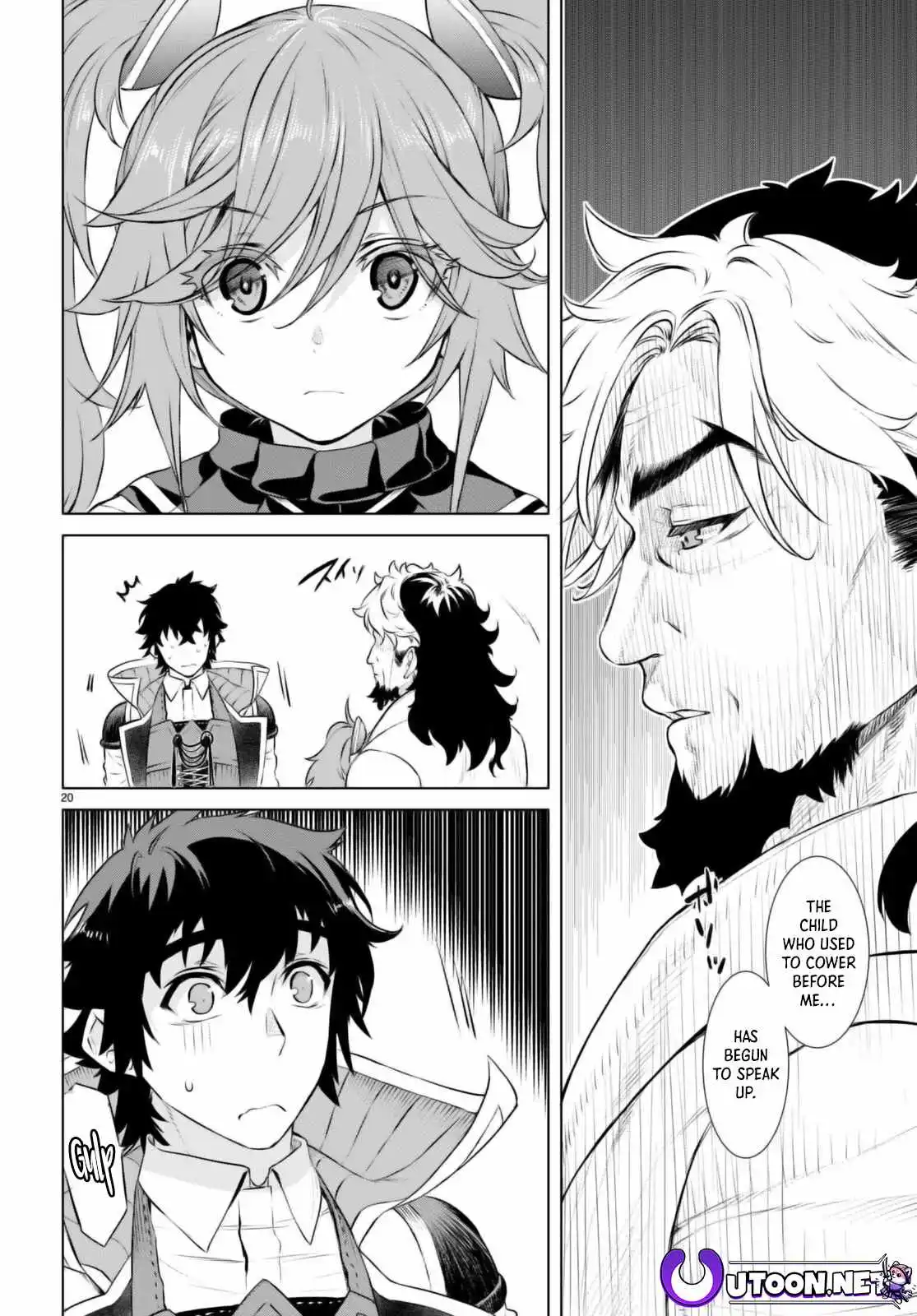 Isekai De Skill Wo Kaitai Shitara Cheat Na Yome Ga Zoushoku Shimashita: Gainen Kousa No Structure - Chapter 58 Page 21