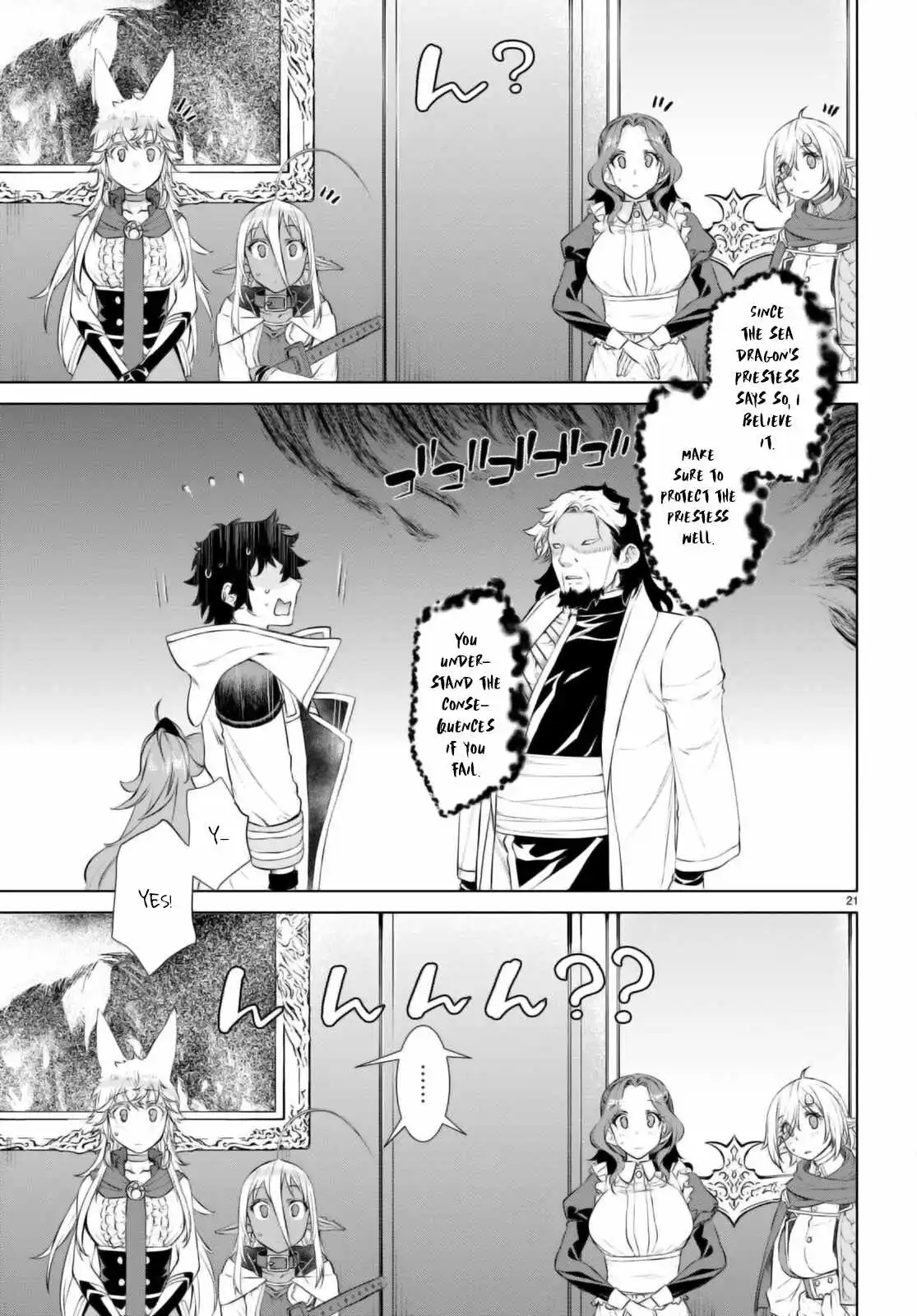 Isekai De Skill Wo Kaitai Shitara Cheat Na Yome Ga Zoushoku Shimashita: Gainen Kousa No Structure - Chapter 58 Page 22