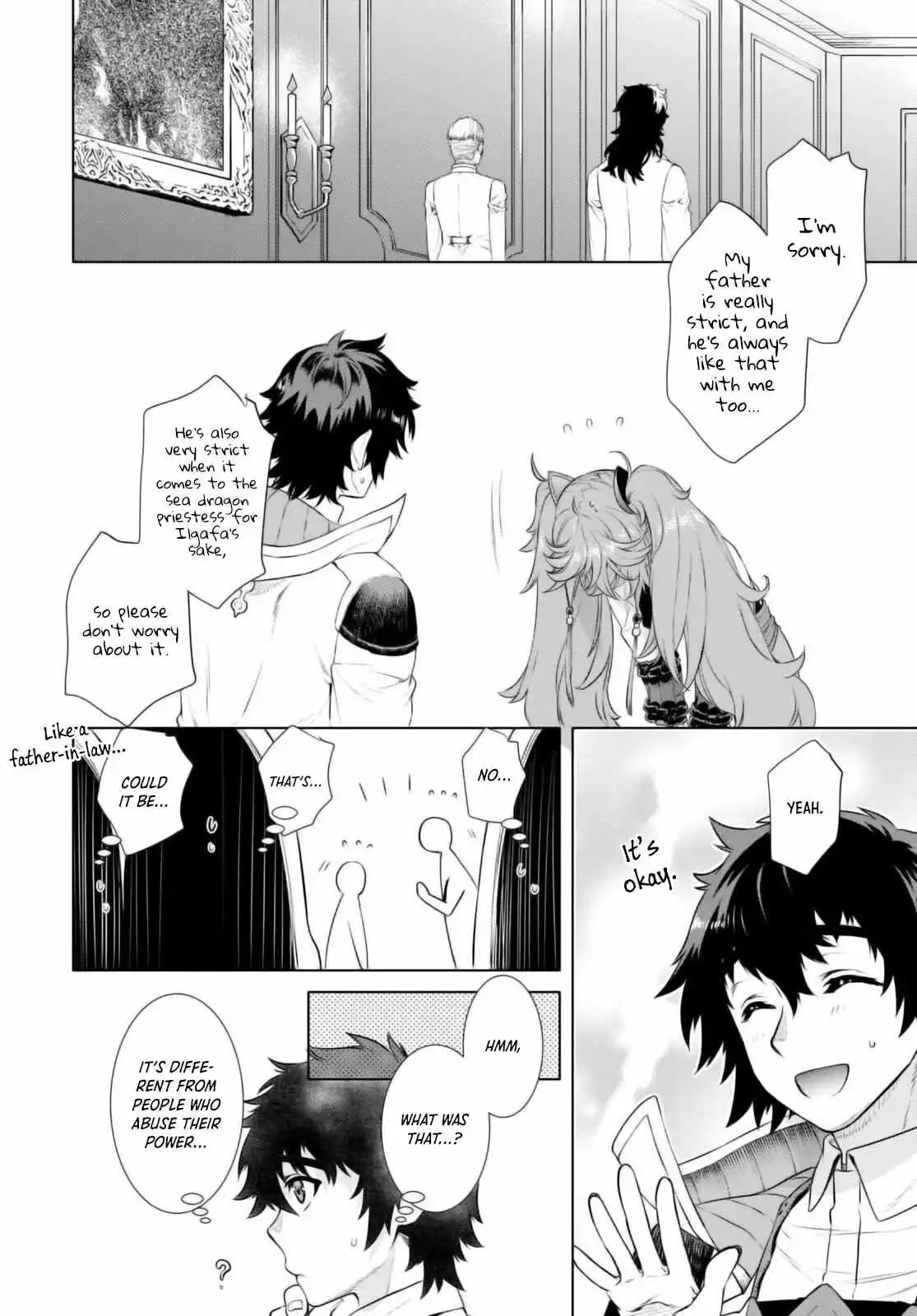 Isekai De Skill Wo Kaitai Shitara Cheat Na Yome Ga Zoushoku Shimashita: Gainen Kousa No Structure - Chapter 58 Page 23