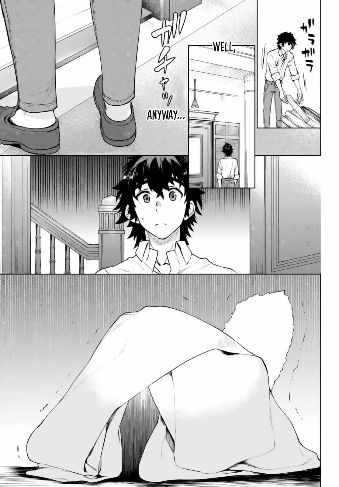 Isekai De Skill Wo Kaitai Shitara Cheat Na Yome Ga Zoushoku Shimashita: Gainen Kousa No Structure - Chapter 58 Page 24
