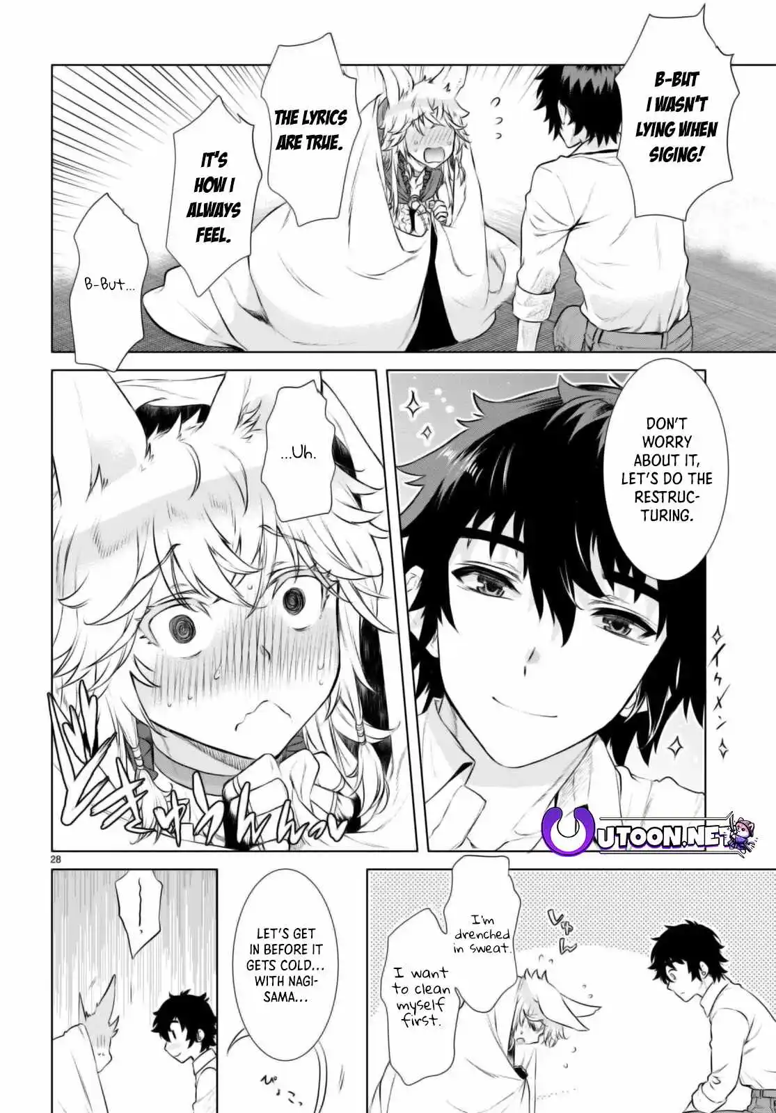Isekai De Skill Wo Kaitai Shitara Cheat Na Yome Ga Zoushoku Shimashita: Gainen Kousa No Structure - Chapter 58 Page 29