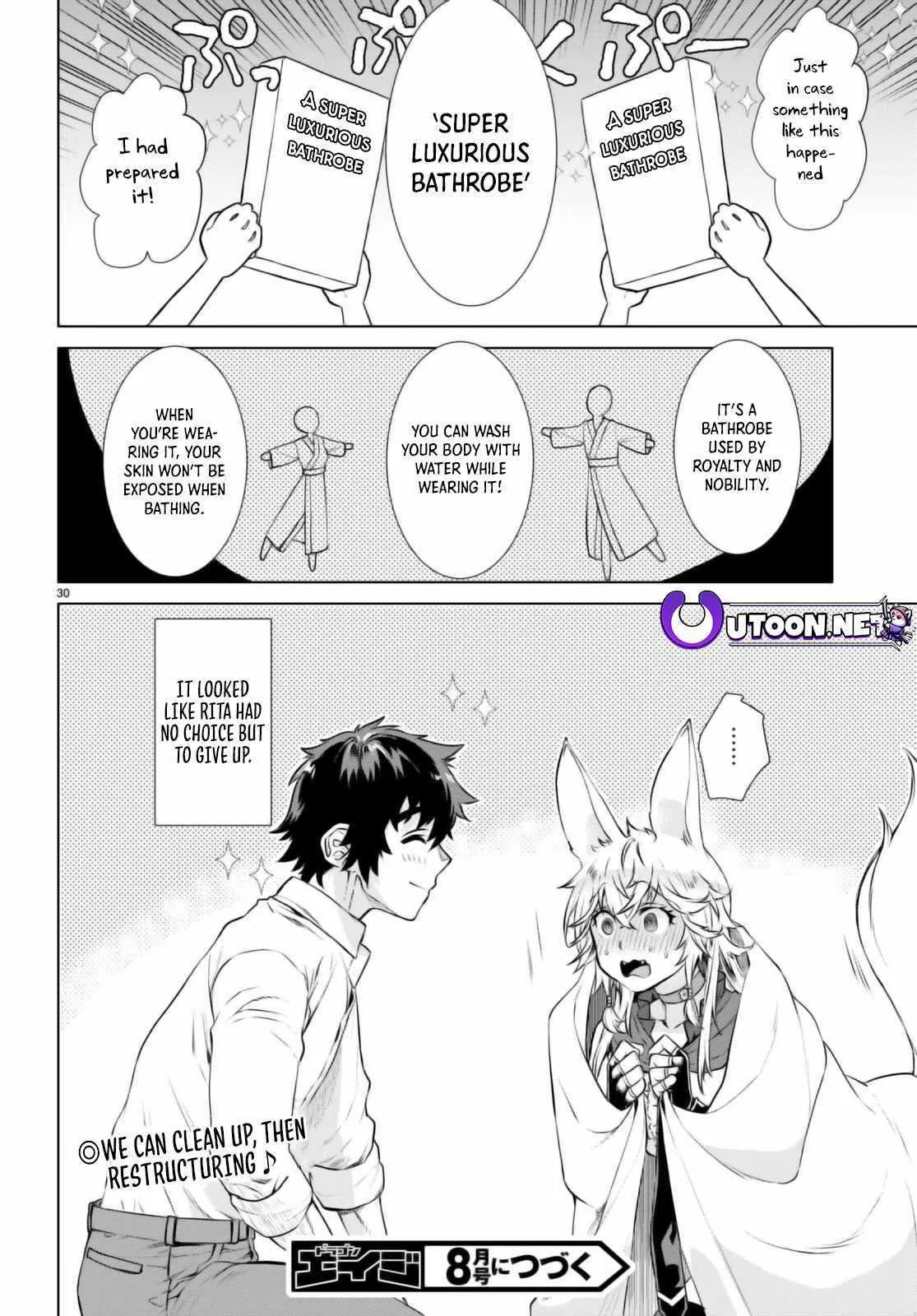 Isekai De Skill Wo Kaitai Shitara Cheat Na Yome Ga Zoushoku Shimashita: Gainen Kousa No Structure - Chapter 58 Page 31