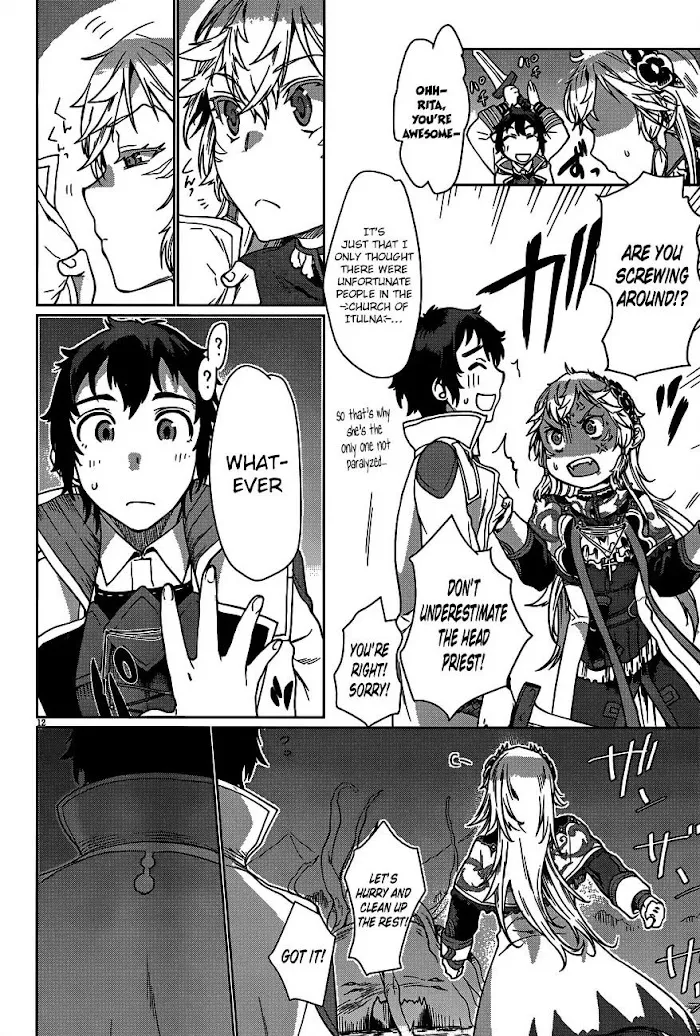 Isekai De Skill Wo Kaitai Shitara Cheat Na Yome Ga Zoushoku Shimashita: Gainen Kousa No Structure - Chapter 6 Page 14