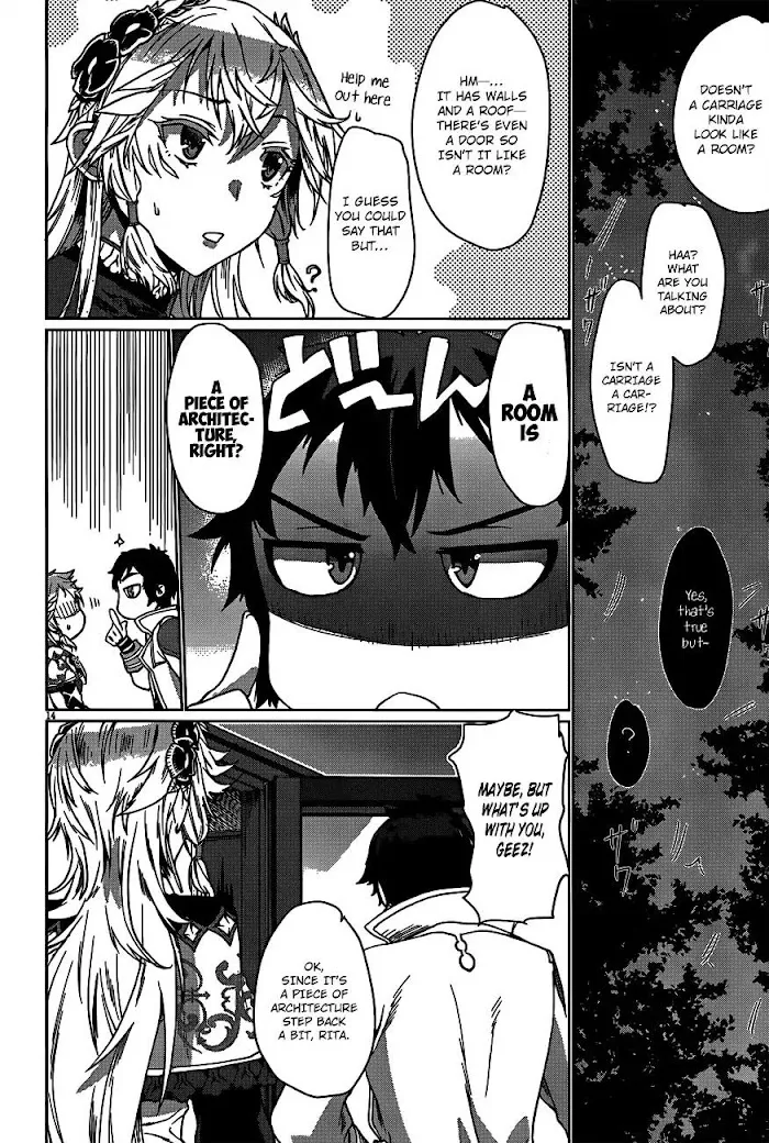 Isekai De Skill Wo Kaitai Shitara Cheat Na Yome Ga Zoushoku Shimashita: Gainen Kousa No Structure - Chapter 6 Page 16