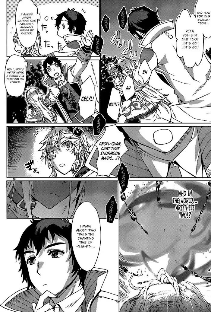 Isekai De Skill Wo Kaitai Shitara Cheat Na Yome Ga Zoushoku Shimashita: Gainen Kousa No Structure - Chapter 6 Page 18