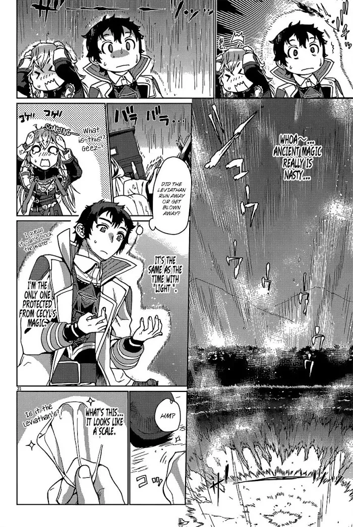 Isekai De Skill Wo Kaitai Shitara Cheat Na Yome Ga Zoushoku Shimashita: Gainen Kousa No Structure - Chapter 6 Page 21