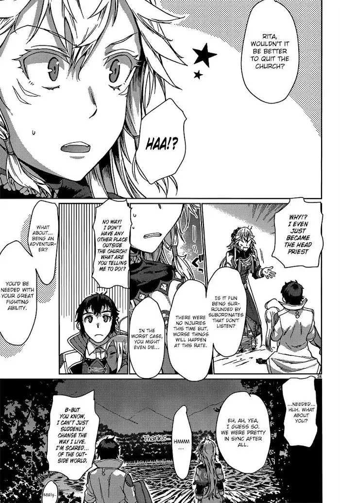 Isekai De Skill Wo Kaitai Shitara Cheat Na Yome Ga Zoushoku Shimashita: Gainen Kousa No Structure - Chapter 6 Page 24