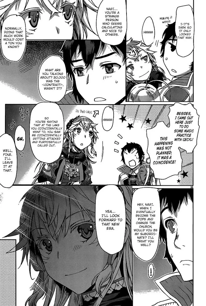 Isekai De Skill Wo Kaitai Shitara Cheat Na Yome Ga Zoushoku Shimashita: Gainen Kousa No Structure - Chapter 6 Page 26