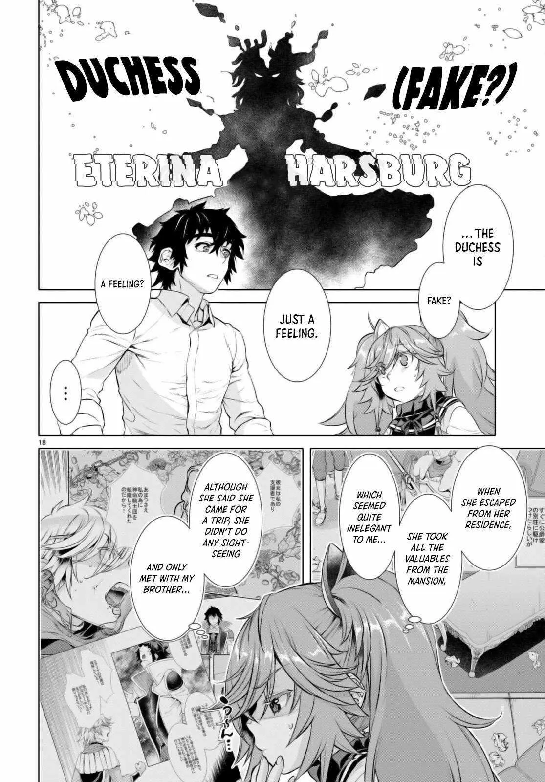 Isekai De Skill Wo Kaitai Shitara Cheat Na Yome Ga Zoushoku Shimashita: Gainen Kousa No Structure - Chapter 61 Page 20